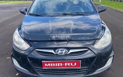 Hyundai Solaris II рестайлинг, 2011 год, 510 000 рублей, 1 фотография