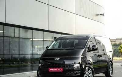 Hyundai Staria, 2021 год, 3 599 000 рублей, 1 фотография