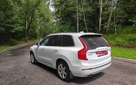 Volvo XC90 II рестайлинг, 2019 год, 4 330 000 рублей, 4 фотография