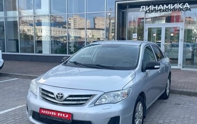 Toyota Corolla, 2010 год, 994 000 рублей, 1 фотография