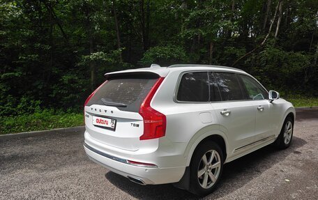 Volvo XC90 II рестайлинг, 2019 год, 4 330 000 рублей, 7 фотография