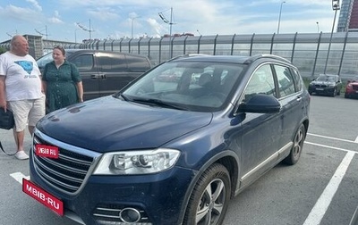 Haval H6, 2016 год, 1 350 000 рублей, 1 фотография