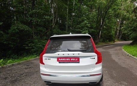 Volvo XC90 II рестайлинг, 2019 год, 4 330 000 рублей, 6 фотография