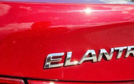 Hyundai Elantra V, 2015 год, 1 350 000 рублей, 4 фотография