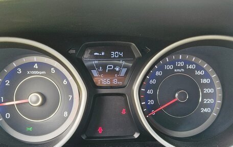 Hyundai Elantra V, 2015 год, 1 350 000 рублей, 8 фотография