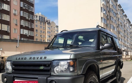 Land Rover Discovery III, 2004 год, 1 350 000 рублей, 5 фотография