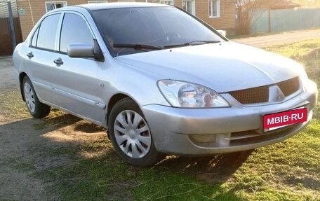 Mitsubishi Lancer IX, 2005 год, 270 000 рублей, 2 фотография