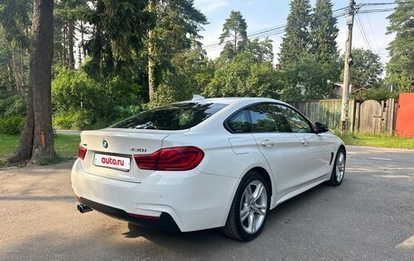 BMW 4 серия, 2017 год, 2 740 000 рублей, 10 фотография