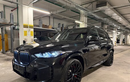 BMW X5, 2026 год, 17 325 000 рублей, 10 фотография