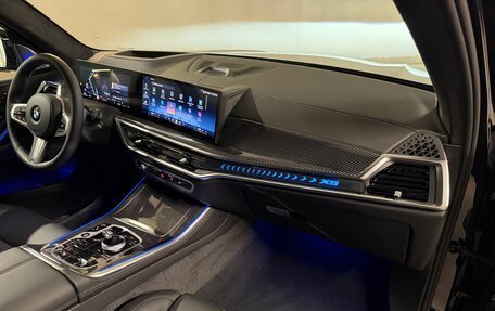 BMW X5, 2026 год, 17 325 000 рублей, 13 фотография