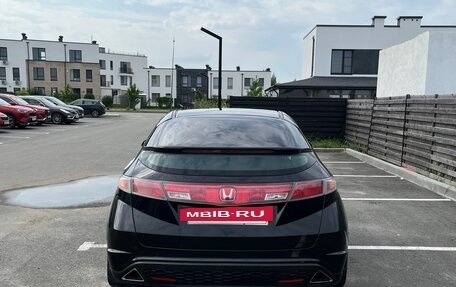 Honda Civic VIII, 2007 год, 495 000 рублей, 2 фотография