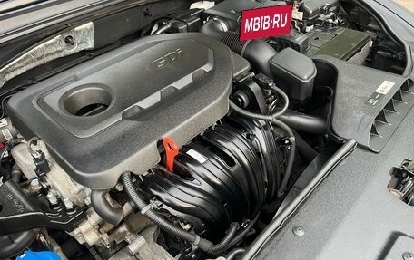 Hyundai Sonata VII, 2017 год, 1 750 000 рублей, 7 фотография