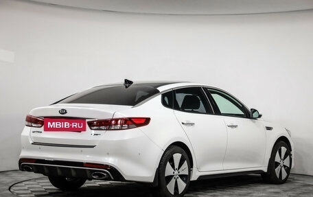 KIA Optima IV, 2017 год, 1 879 000 рублей, 6 фотография