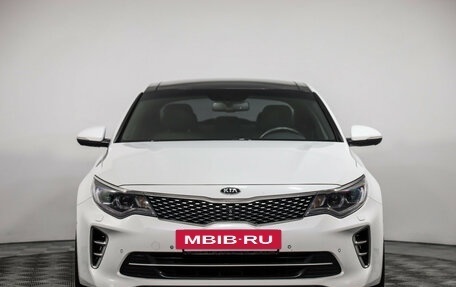 KIA Optima IV, 2017 год, 1 879 000 рублей, 3 фотография
