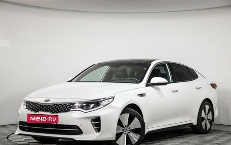 KIA Optima IV, 2017 год, 1 879 000 рублей, 2 фотография
