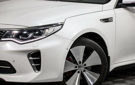 KIA Optima IV, 2017 год, 1 879 000 рублей, 9 фотография