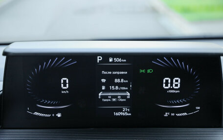 Hyundai Staria, 2021 год, 3 599 000 рублей, 16 фотография
