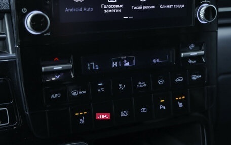 Hyundai Staria, 2021 год, 3 599 000 рублей, 19 фотография