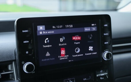Hyundai Staria, 2021 год, 3 599 000 рублей, 17 фотография