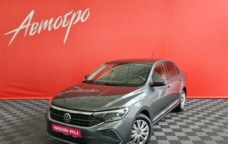Volkswagen Polo VI (EU Market), 2020 год, 1 399 000 рублей, 1 фотография