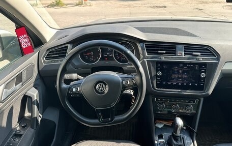 Volkswagen Tiguan II, 2019 год, 2 250 000 рублей, 9 фотография