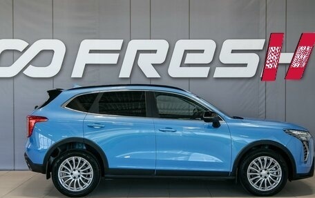 Haval Jolion, 2024 год, 2 290 000 рублей, 5 фотография