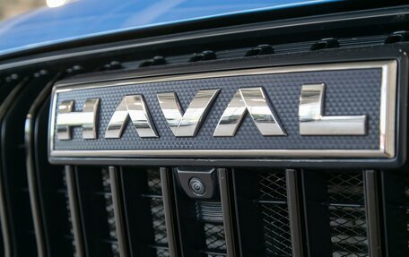 Haval Jolion, 2024 год, 2 290 000 рублей, 14 фотография
