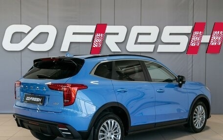 Haval Jolion, 2024 год, 2 290 000 рублей, 6 фотография