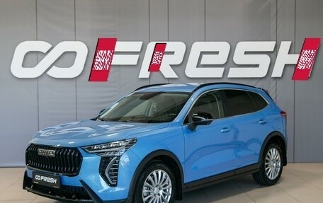 Haval Jolion, 2024 год, 2 290 000 рублей, 3 фотография