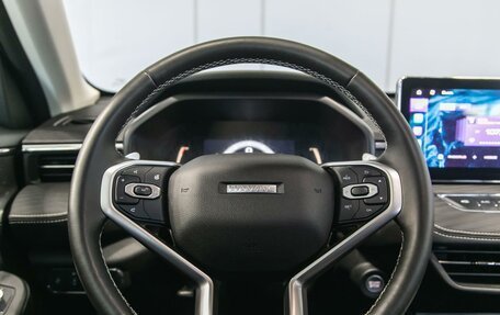 Haval Jolion, 2024 год, 2 290 000 рублей, 20 фотография