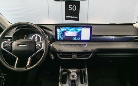 Haval Jolion, 2024 год, 2 290 000 рублей, 19 фотография
