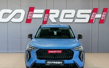 Haval Jolion, 2024 год, 2 290 000 рублей, 2 фотография