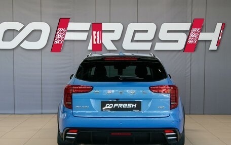 Haval Jolion, 2024 год, 2 290 000 рублей, 7 фотография