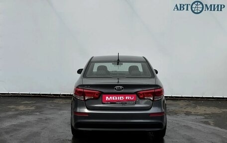 KIA Rio III рестайлинг, 2016 год, 998 000 рублей, 7 фотография
