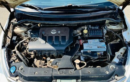 Nissan Tiida, 2012 год, 720 000 рублей, 11 фотография