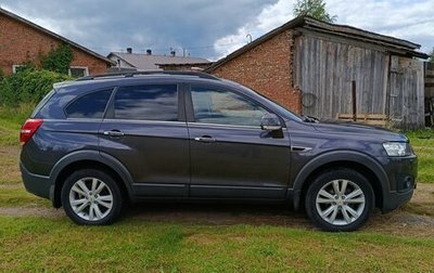 Chevrolet Captiva I, 2013 год, 1 280 000 рублей, 1 фотография