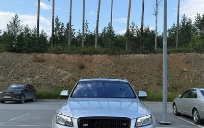 Audi Q5, 2009 год, 1 550 000 рублей, 1 фотография