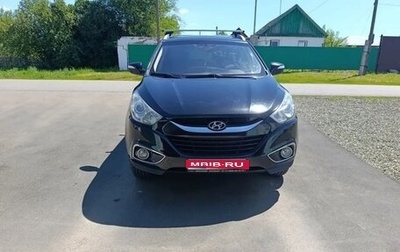 Hyundai ix35 I рестайлинг, 2012 год, 1 280 000 рублей, 1 фотография