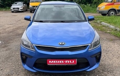 KIA Rio IV, 2017 год, 1 200 000 рублей, 1 фотография