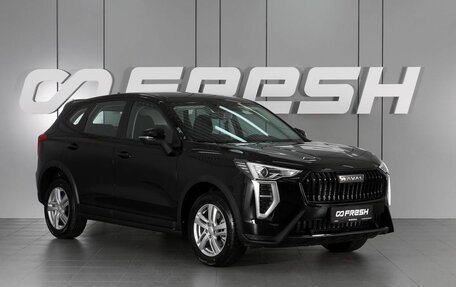 Haval Jolion, 2026 год, 2 049 000 рублей, 1 фотография