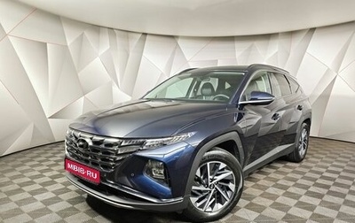 Hyundai Tucson, 2021 год, 3 390 000 рублей, 1 фотография