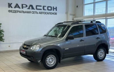 Chevrolet Niva I рестайлинг, 2016 год, 700 000 рублей, 1 фотография