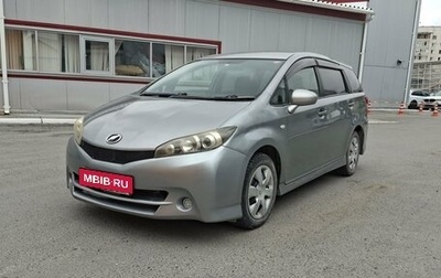 Toyota Wish II, 2010 год, 950 000 рублей, 1 фотография