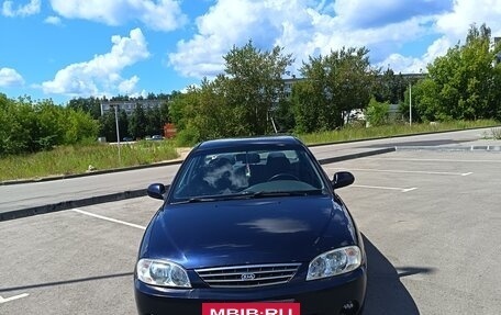 KIA Spectra II (LD), 2007 год, 325 000 рублей, 2 фотография