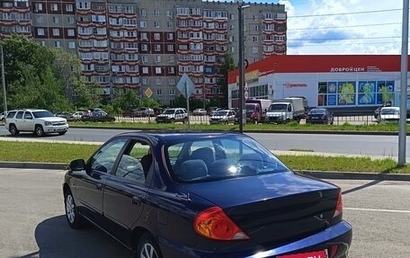 KIA Spectra II (LD), 2007 год, 325 000 рублей, 5 фотография