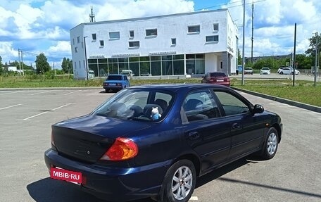 KIA Spectra II (LD), 2007 год, 325 000 рублей, 7 фотография