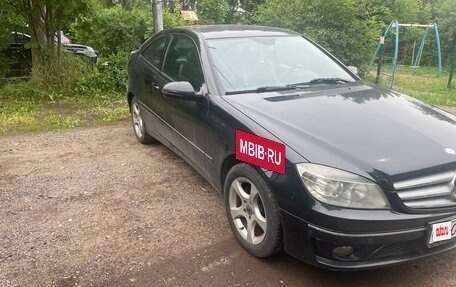 Mercedes-Benz CLC-Класс, 2009 год, 760 000 рублей, 6 фотография