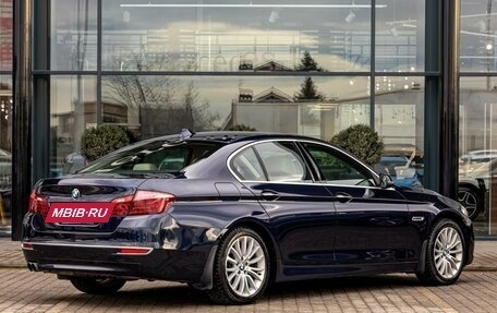 BMW 5 серия, 2016 год, 1 985 000 рублей, 6 фотография
