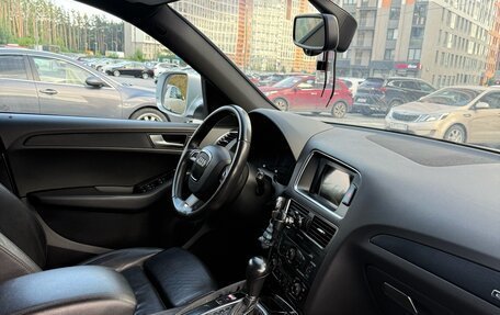 Audi Q5, 2009 год, 1 550 000 рублей, 5 фотография
