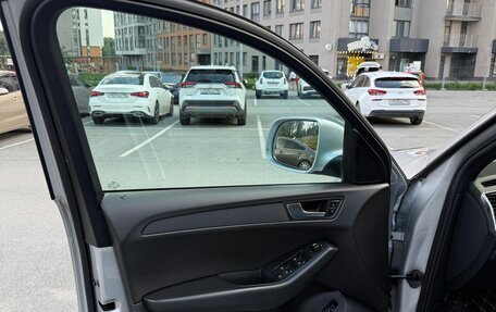 Audi Q5, 2009 год, 1 550 000 рублей, 8 фотография